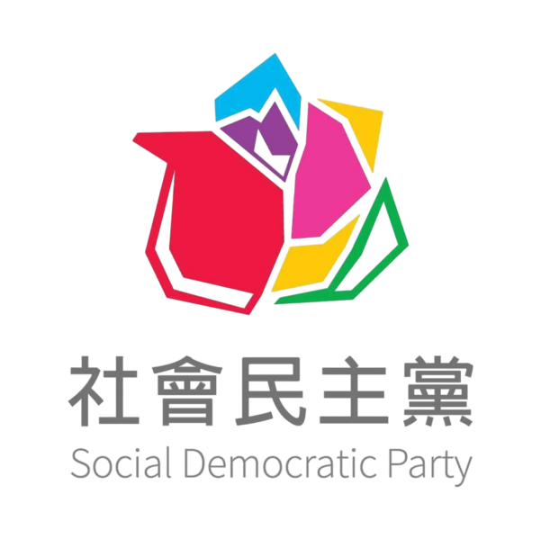 檔案:SDparty logo.png