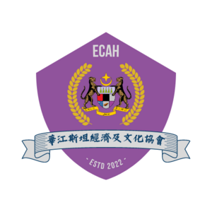 ECAH.png