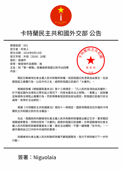 檔案:HH.png