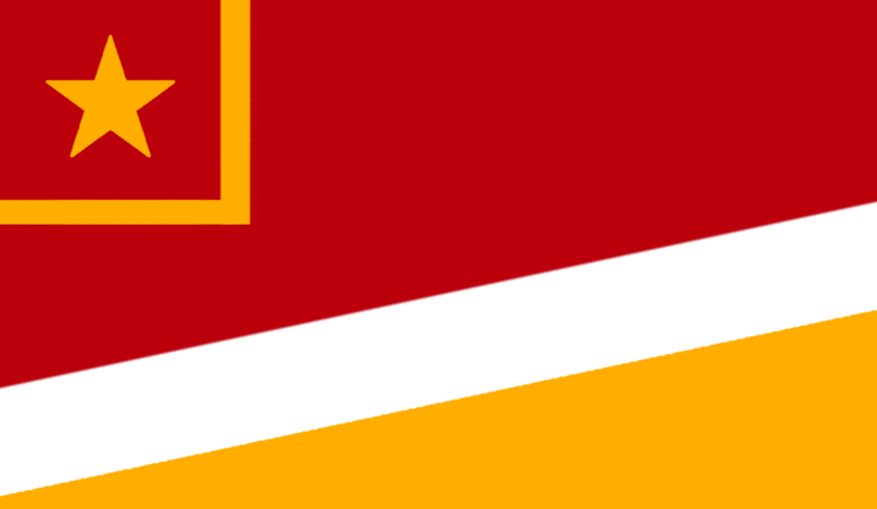 檔案:Manratic Flag.png