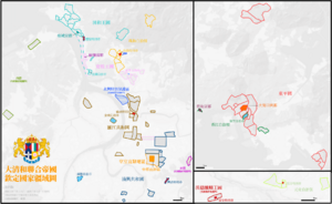 大清和聯合帝國欽定國家疆域圖第四版.png
