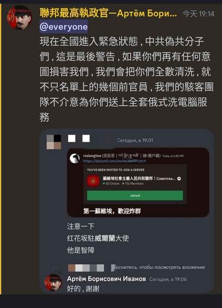檔案:E.jpg