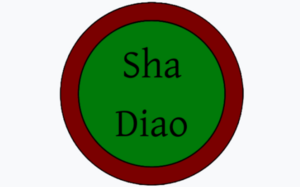 Shadiao.png