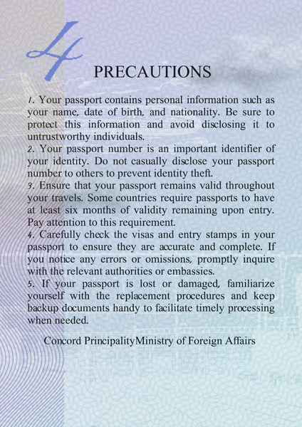 檔案:協和公國護照內頁5.png