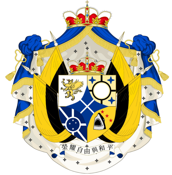 檔案:National Emblem of the Helcart.png
