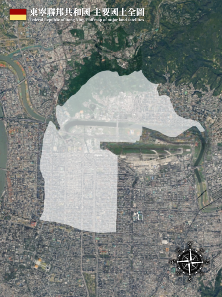 檔案:東寧聯邦共和國主要國土衛星影像.png