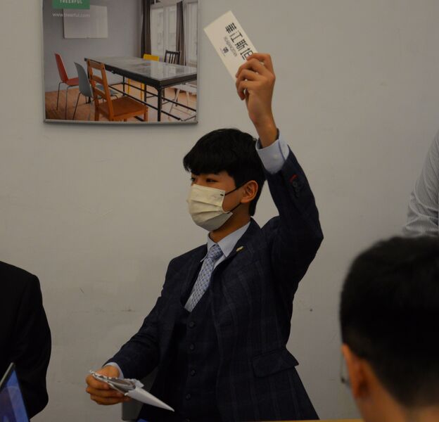 檔案:2024TMAWS悠人日下.jpg