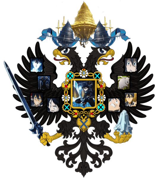 檔案:艾恩葛朗特國徽.png