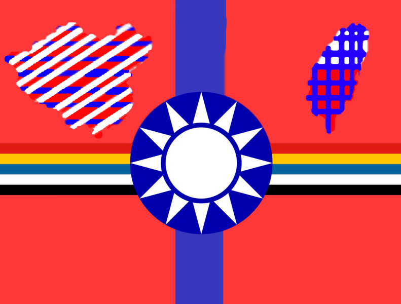 檔案:中華神聖微國.png