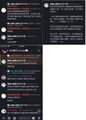 於 2024年9月22日 (日) 13:18 版本的縮圖