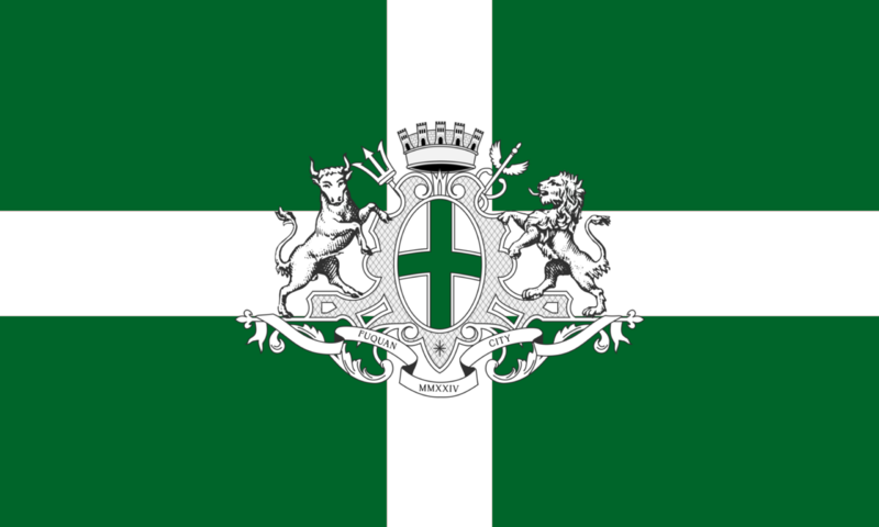 檔案:Flag of Fuquan City.png