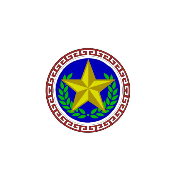 檔案:中華聯邦民主共和國國徽.png