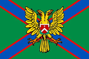 伊坦里卡州防衛預備隊軍旗.png