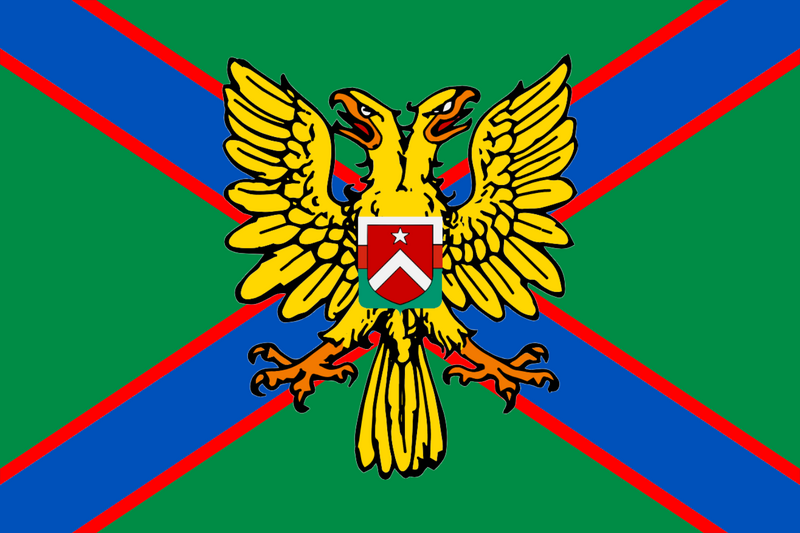 檔案:伊坦里卡州防衛預備隊軍旗.png
