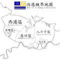 於 2025年3月6日 (四) 22:48 版本的縮圖