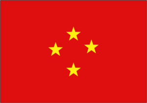 蘇林恩社會主義聯邦共和國國旗.png