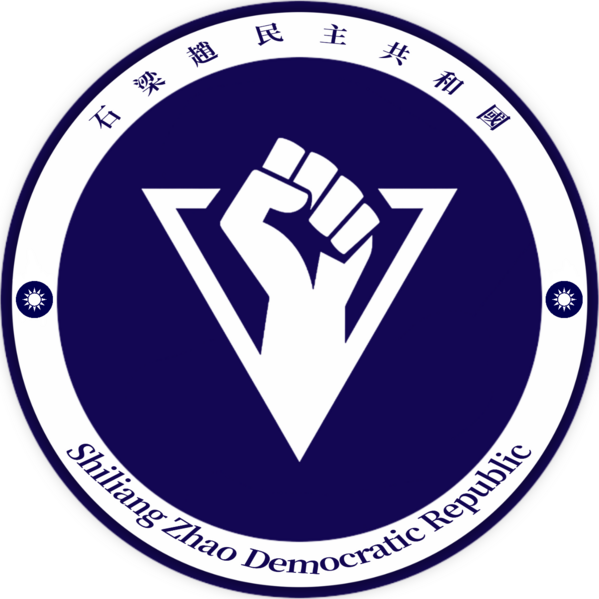 檔案:Coat os Slg.png