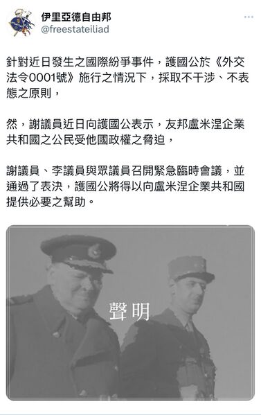 檔案:AM.jpg