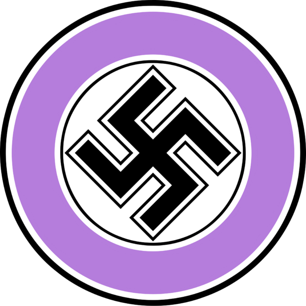 檔案:納粹黨標誌.png