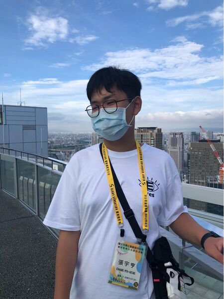 檔案:院長.jpg