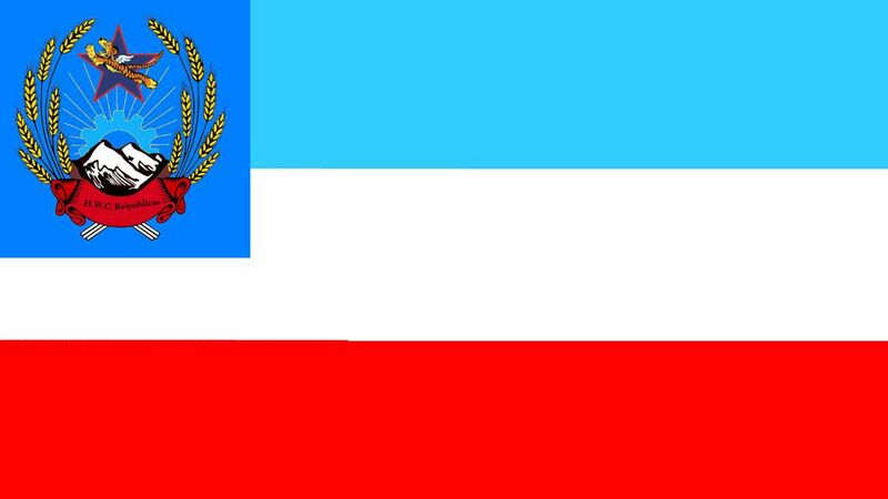 檔案:Flag of HWC Republic.jpg