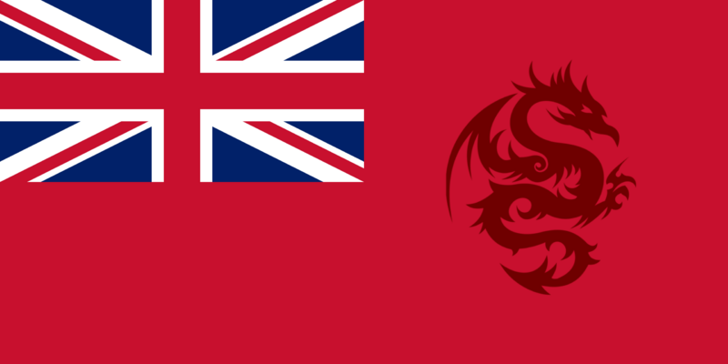 檔案:天龍共和國國旗.png