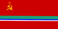 使用于1917-1924