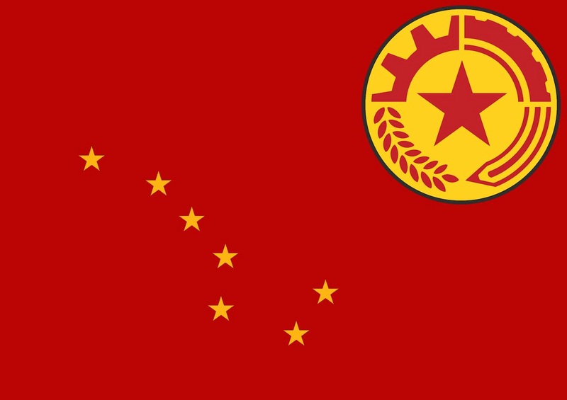 檔案:全國勞工農聯盟旗幟.png