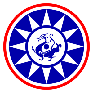 Party Emblem of HWCTPPMSP.png