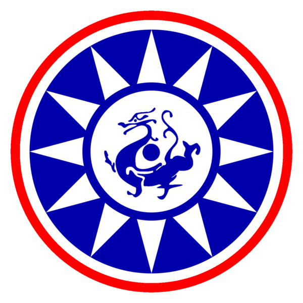 檔案:Party Emblem of HWCTPPMSP.png