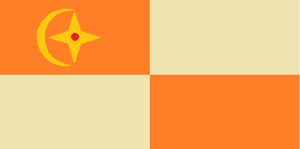埃斯卡提爾親王旗.png