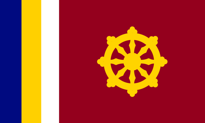檔案:提阿利宗佛旗.png