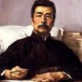 於 2024年4月1日 (一) 18:56 版本的縮圖
