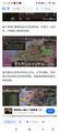 於 2024年4月1日 (一) 18:56 版本的縮圖