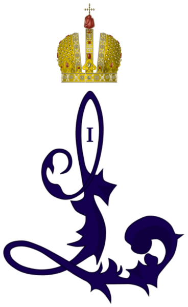 檔案:彭進朗花押.png