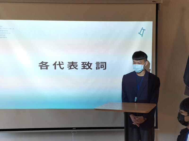 檔案:江誠佑像.jpg
