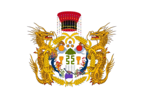 1000021025-National Emblem.png