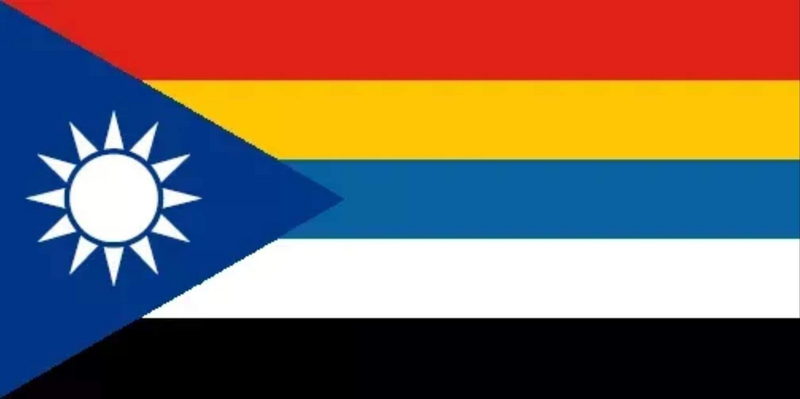 檔案:National Flag of the LaiXia.png