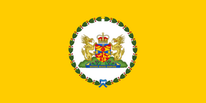 WMFlag.png