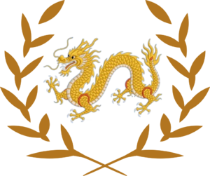 台華民主帝國總統府府徽.png