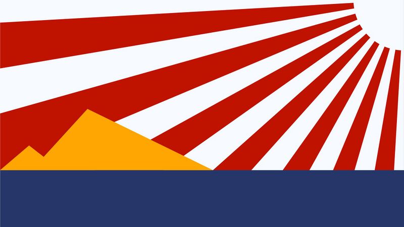 檔案:Flag of Confederation Meilan.jpg