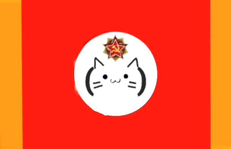 檔案:貓咪人民共和國國旗.png