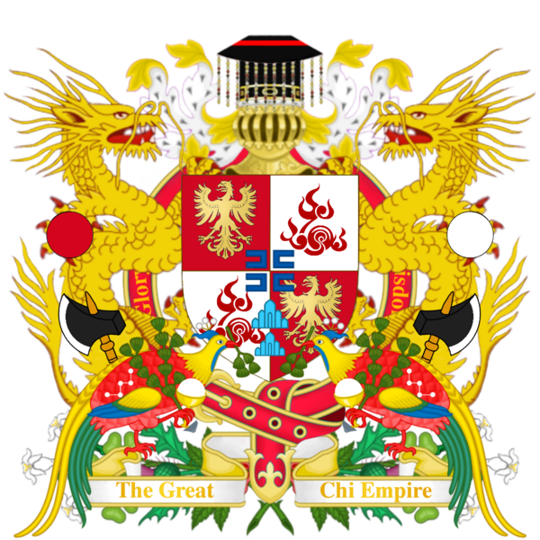 檔案:ImperialEmblem.png