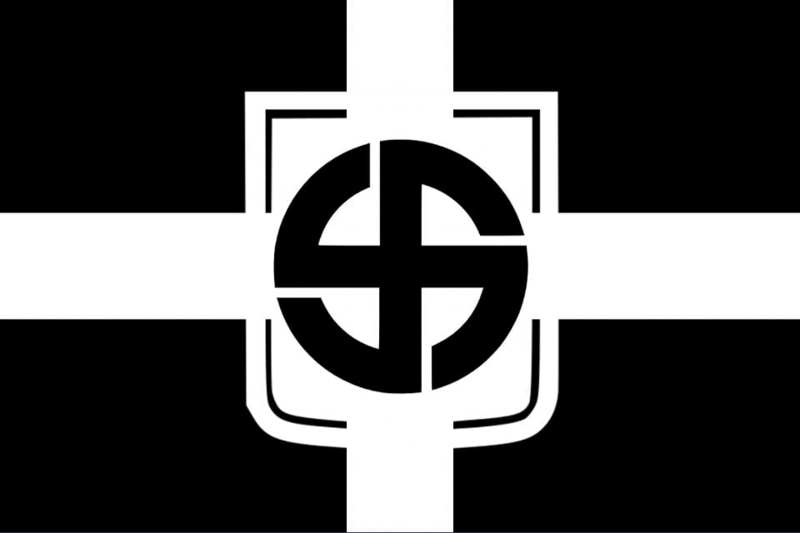 檔案:皇帝敕令帝國中央省旗幟.png