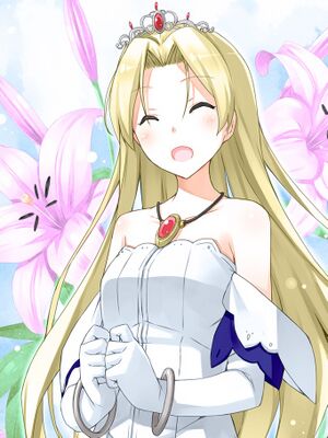 洛希提亞女皇艾法利亞一世御照.jpg