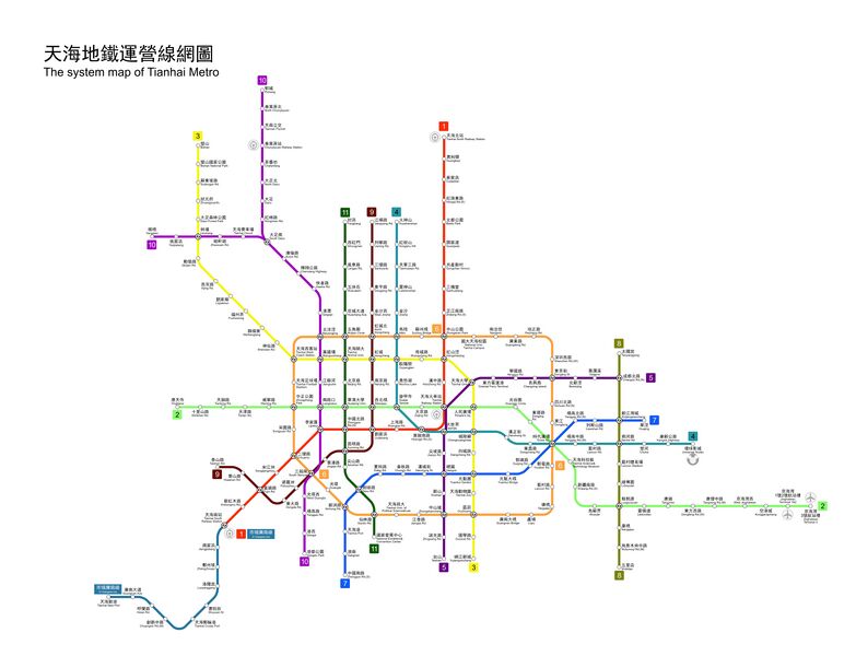 檔案:Tianhaimetromap.jpg