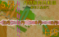 五丹幣