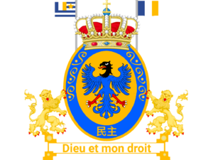 維德安民主國國徽.png