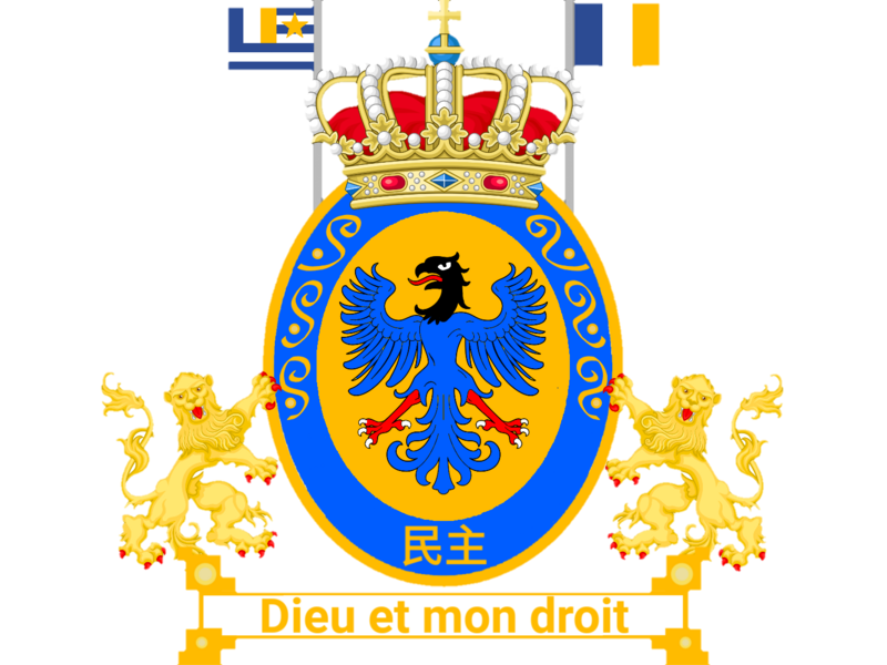 檔案:維德安民主國國徽.png