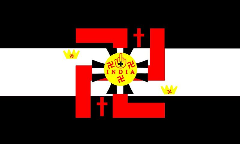 檔案:Flag of NIIR Empire.jpg